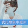 宠物美容剪刀基础知识